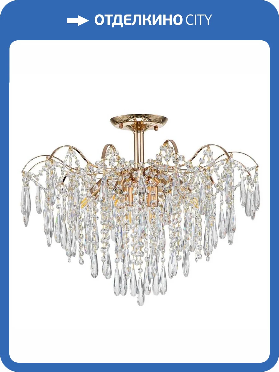 Потолочная люстра Escada Aurea 1124/8PL фото 4