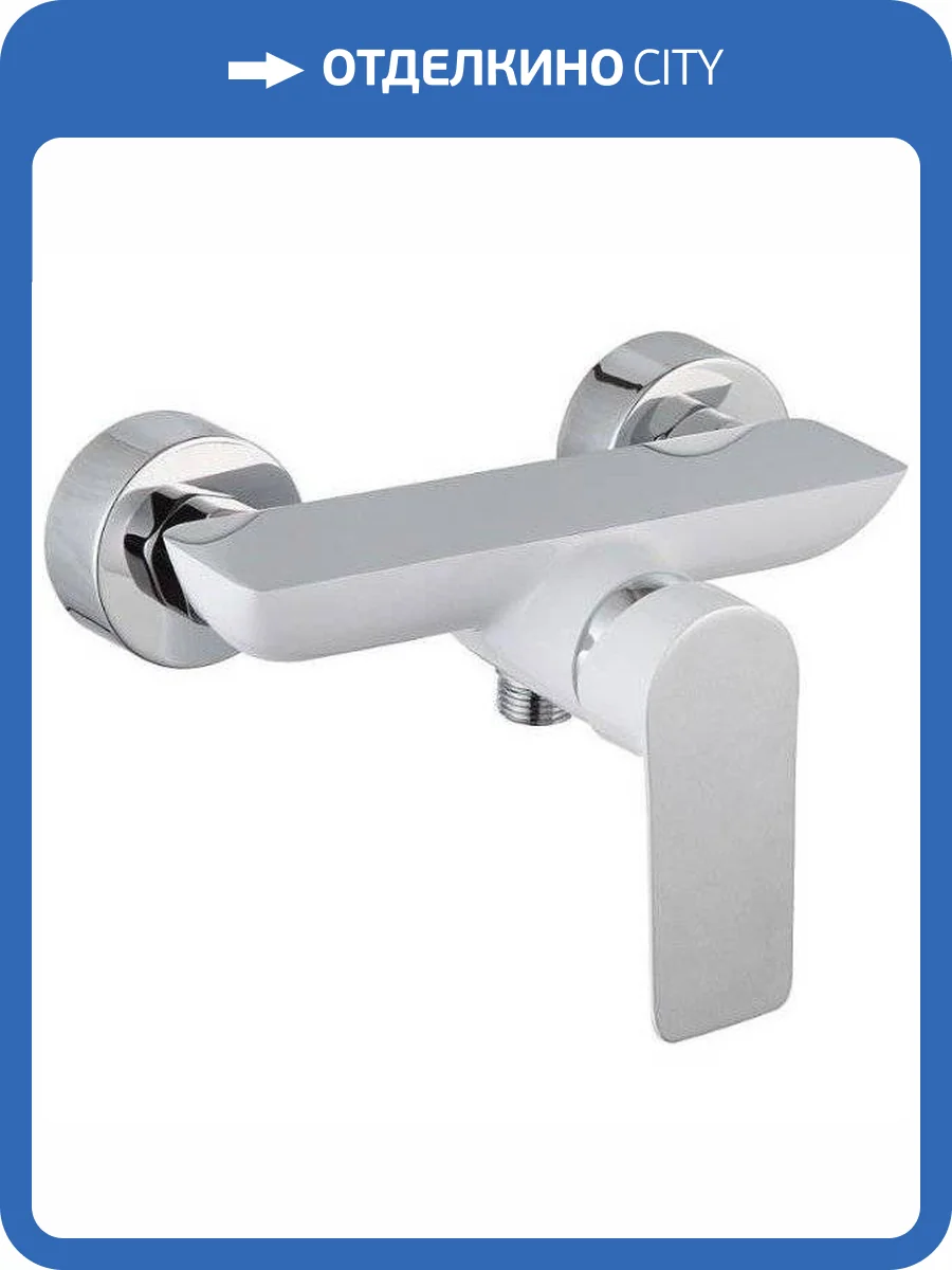 Смеситель для душа Aquanet Arctic AF520-30CW фото 3