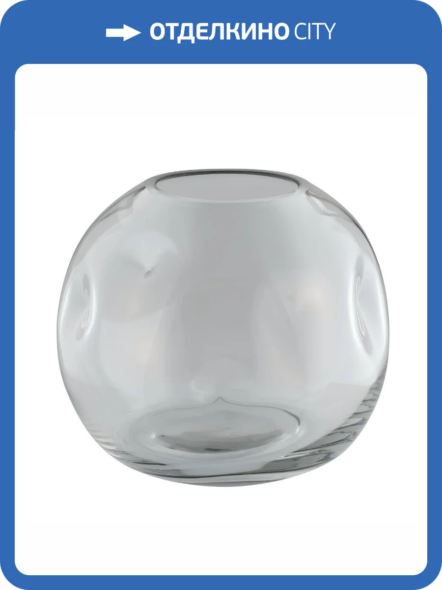 Декоративная ваза Eglo Marosava 421241 фото 2