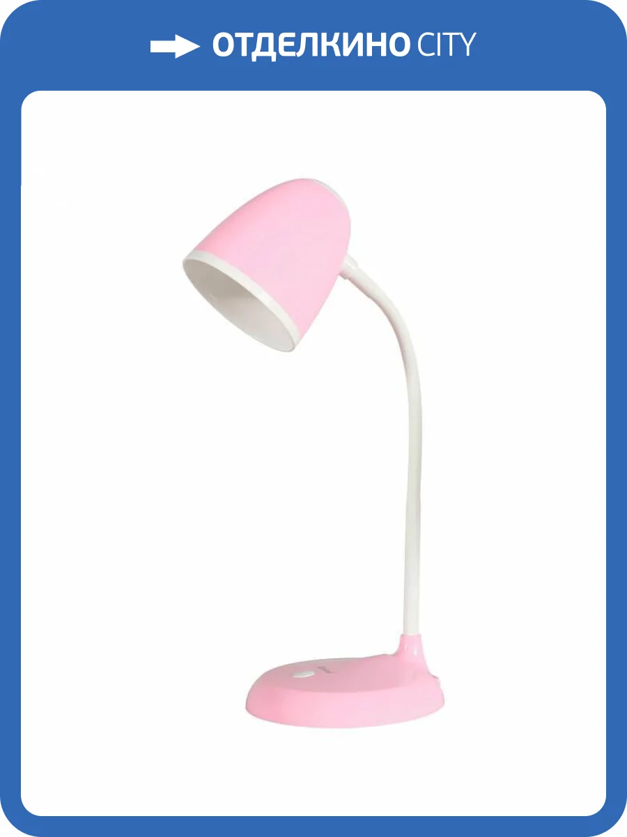 Настольная лампа Uniel Standard TLI-228 Pink E27 UL-00003653 фото 3