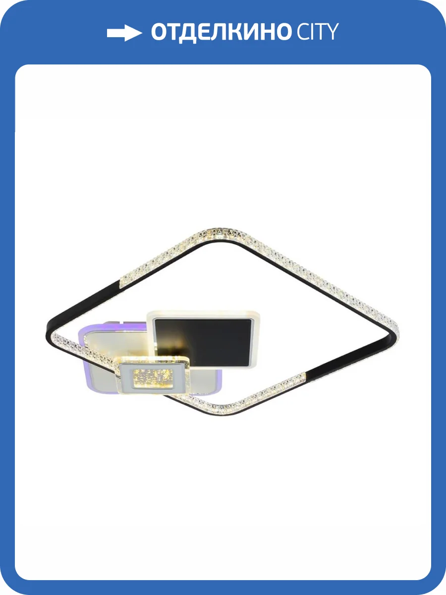 Потолочная люстра Profit Light 8294 WHT+BLK фото 4