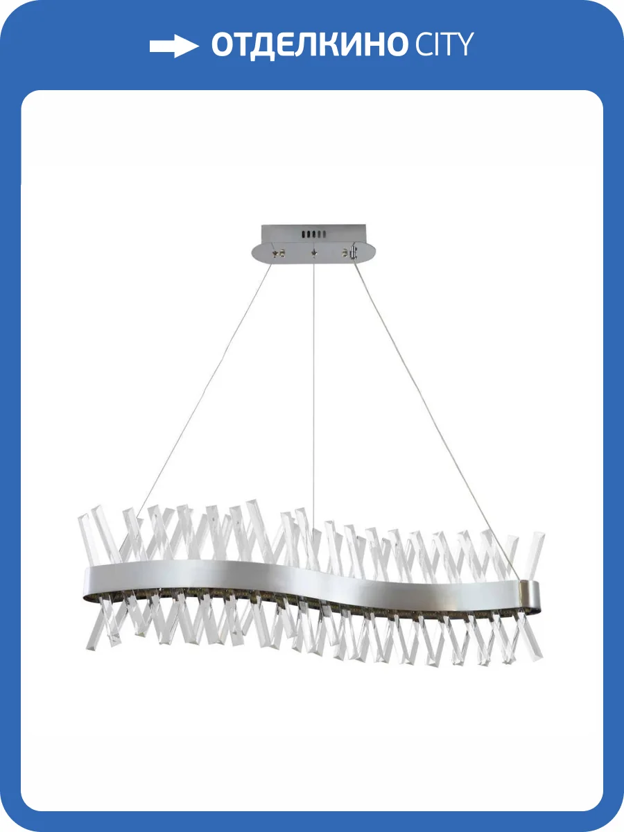 Подвесной светодиодный светильник Modelux ML.007.800 фото 7