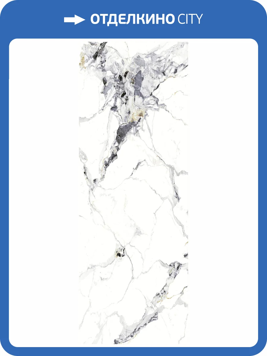 Бамбуковая панель Bonaparte Memory matt C connect 280x108x0.5 фото 4