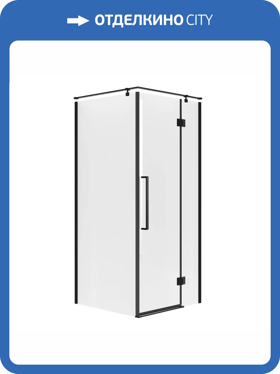 Душевой уголок Niagara Nova NG-6832-34BLACK профиль черный матовый, стекло прозрачное, 100x100x195 фото 7