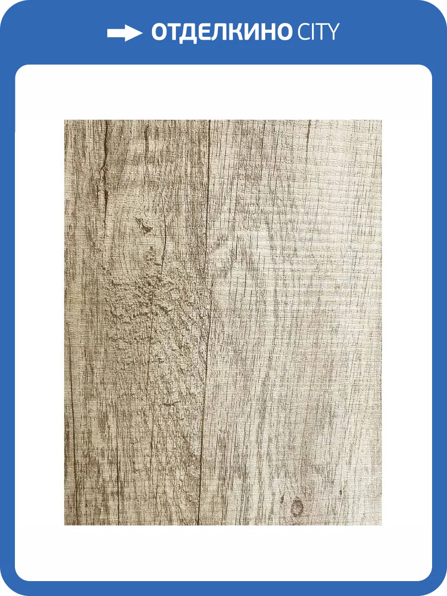 Панель МДФ ProfBuild Крафт Дуб 262x23x0.6 фото 2