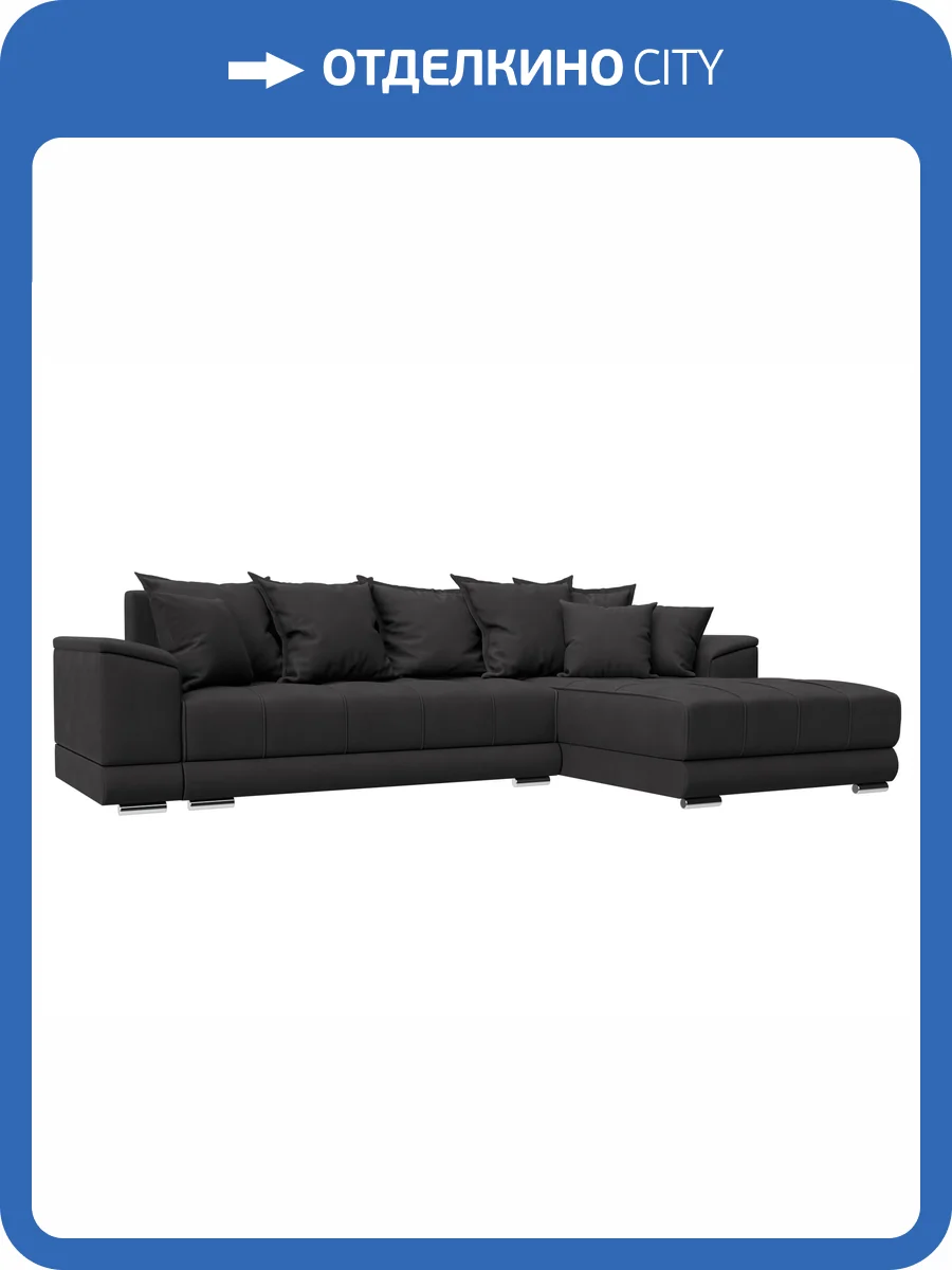 Диван угловой Лига Диванов НордСтар 128211 JOLY 08 коричневый, правый угол фото 11