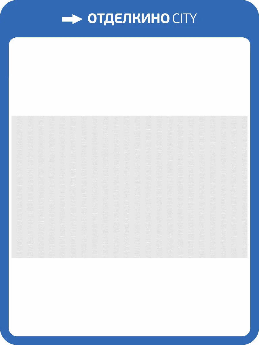 Обои Grandeco Gloria R158013 фото 2