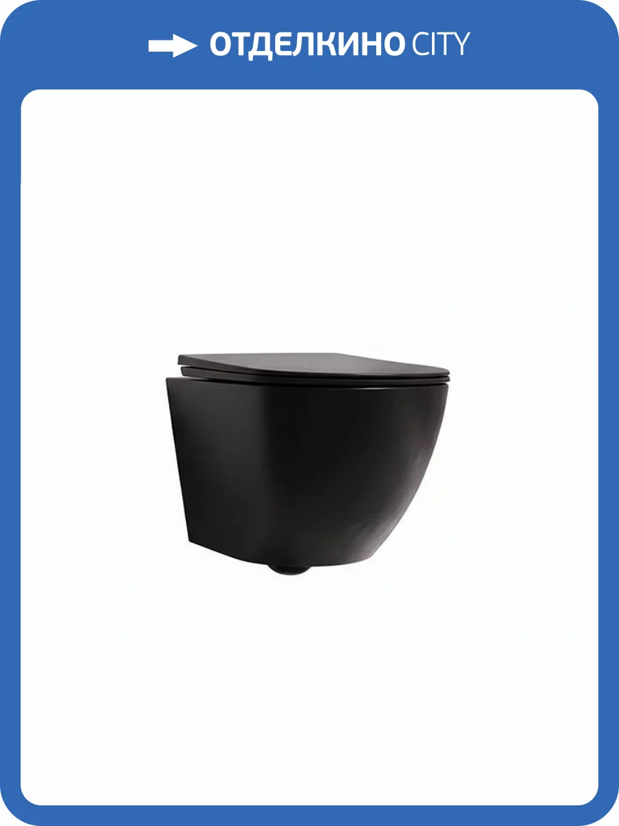 Унитаз подвесной Veconi Moro VMO-48TB безободковый, с крышкой-сиденьем микролифт, черный фото 5