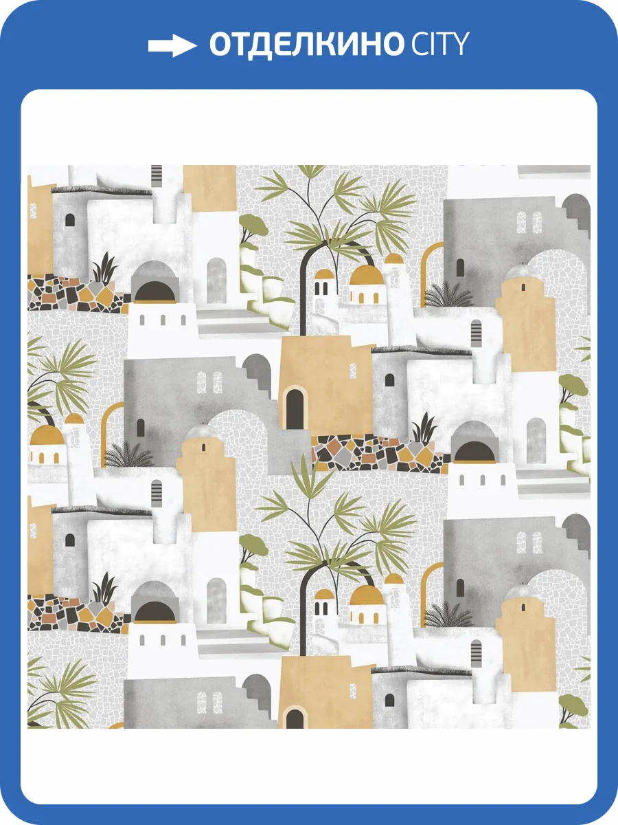 Панно ICH Panorama II V166-1 фото 2