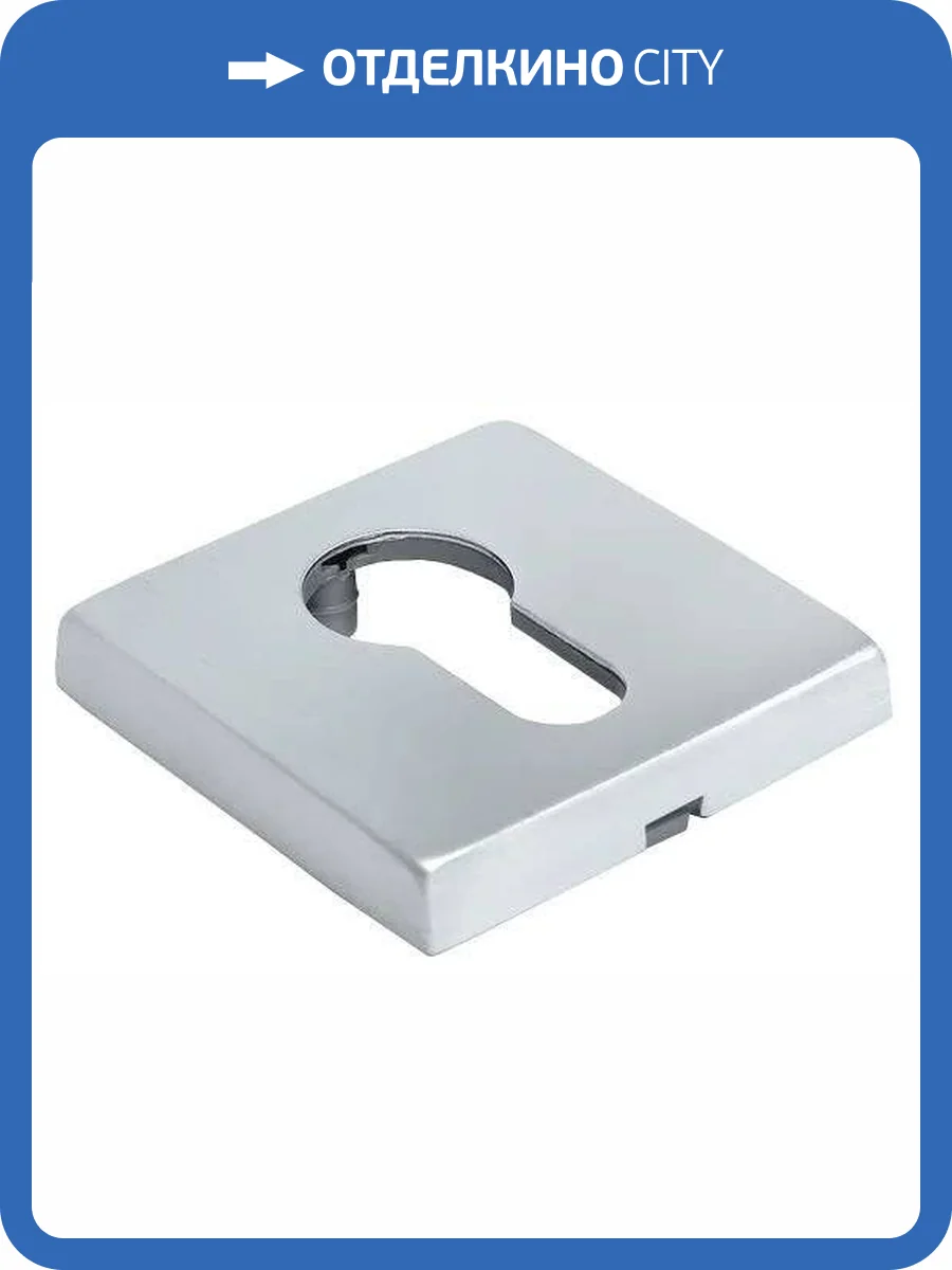 Дверная накладка Morelli LUX-KH-S5 CSA матовый хром толщина розетки - 7мм фото 3