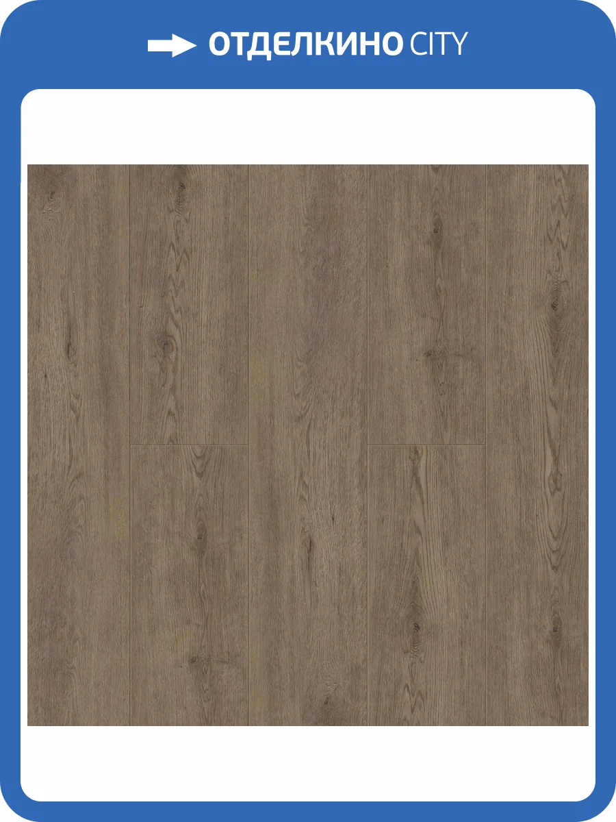 ABA Ламинат Norland Sigrid Superior 8/43 4V 1008-8 Flosi 1220x183 фото 5