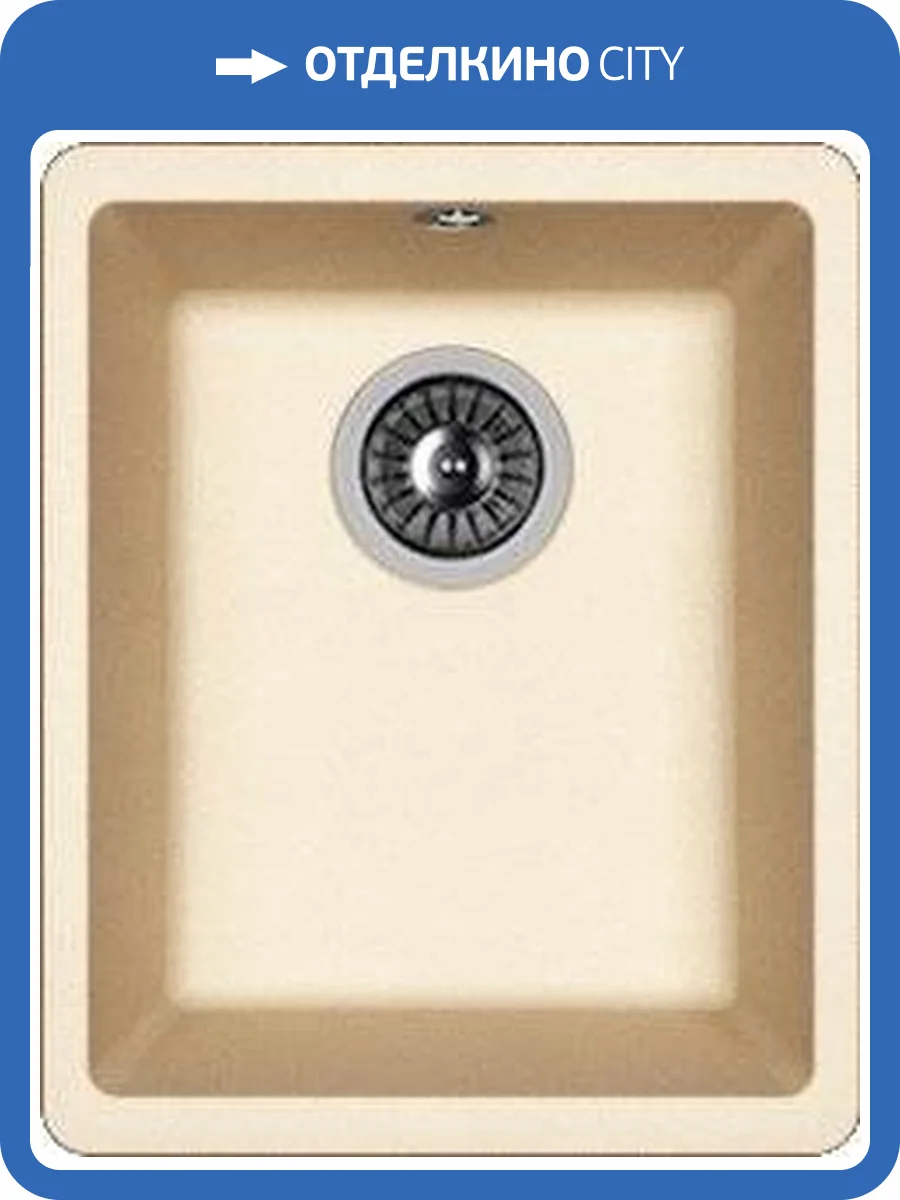 Мойка кухонная Florentina Вега 300 шампань фото 3