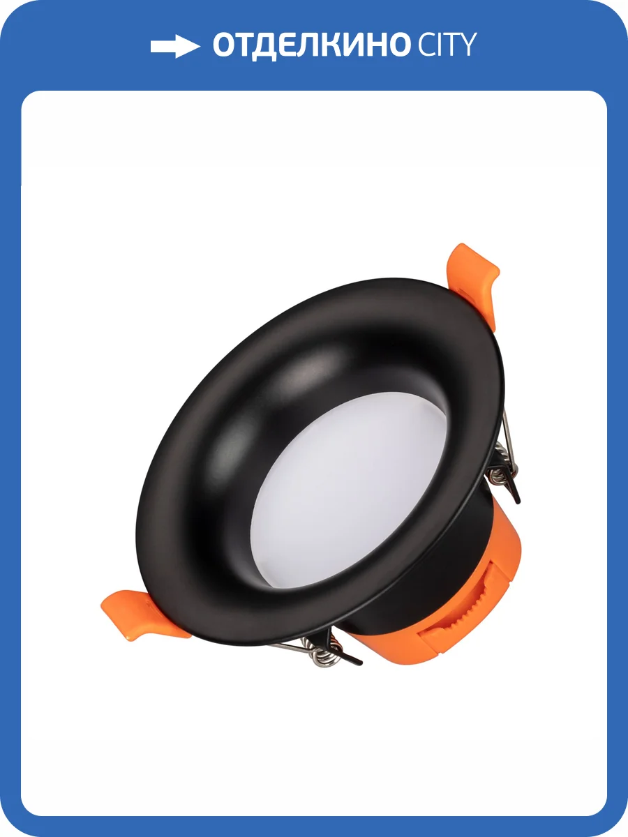 Встраиваемый светильник Arlight Blizzard 035599 фото 6