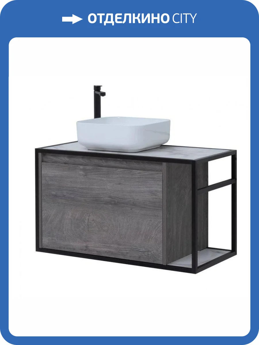 Тумба под раковину Aquanet Nova Lite Loft 90 261656 дуб рошелье фото 13