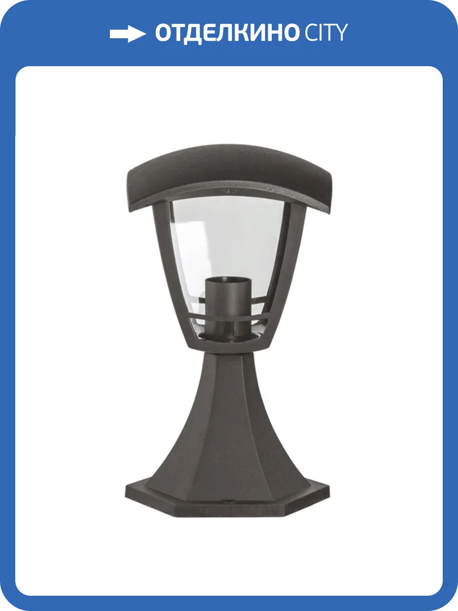 Уличный светильник Apeyron Валенсия 11-157 фото 8