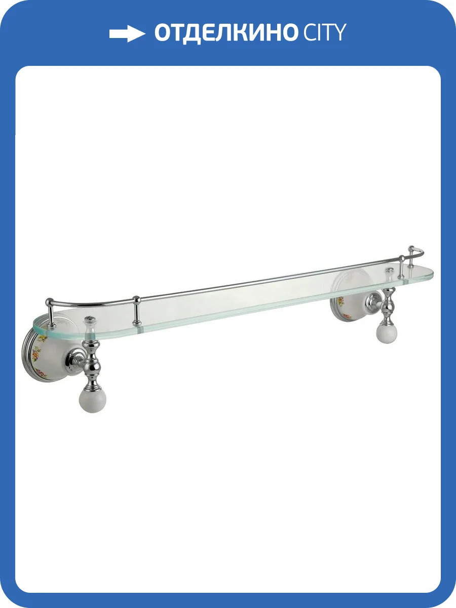 Полка Migliore Provance 17666 хром фото 3