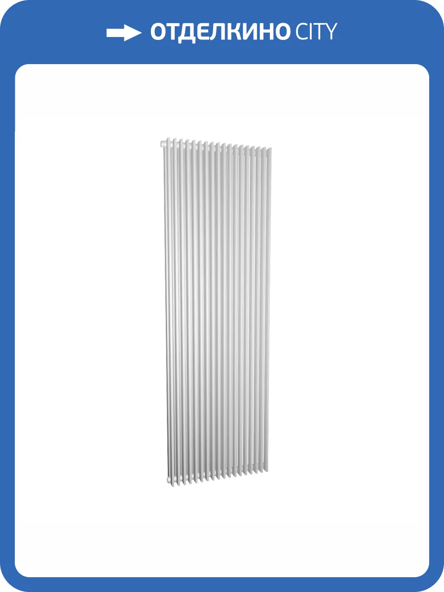 Стальной трубчатый радиатор отопления КЗТО Параллели В 2, двухтрубный, 1750 10 секций фото 4