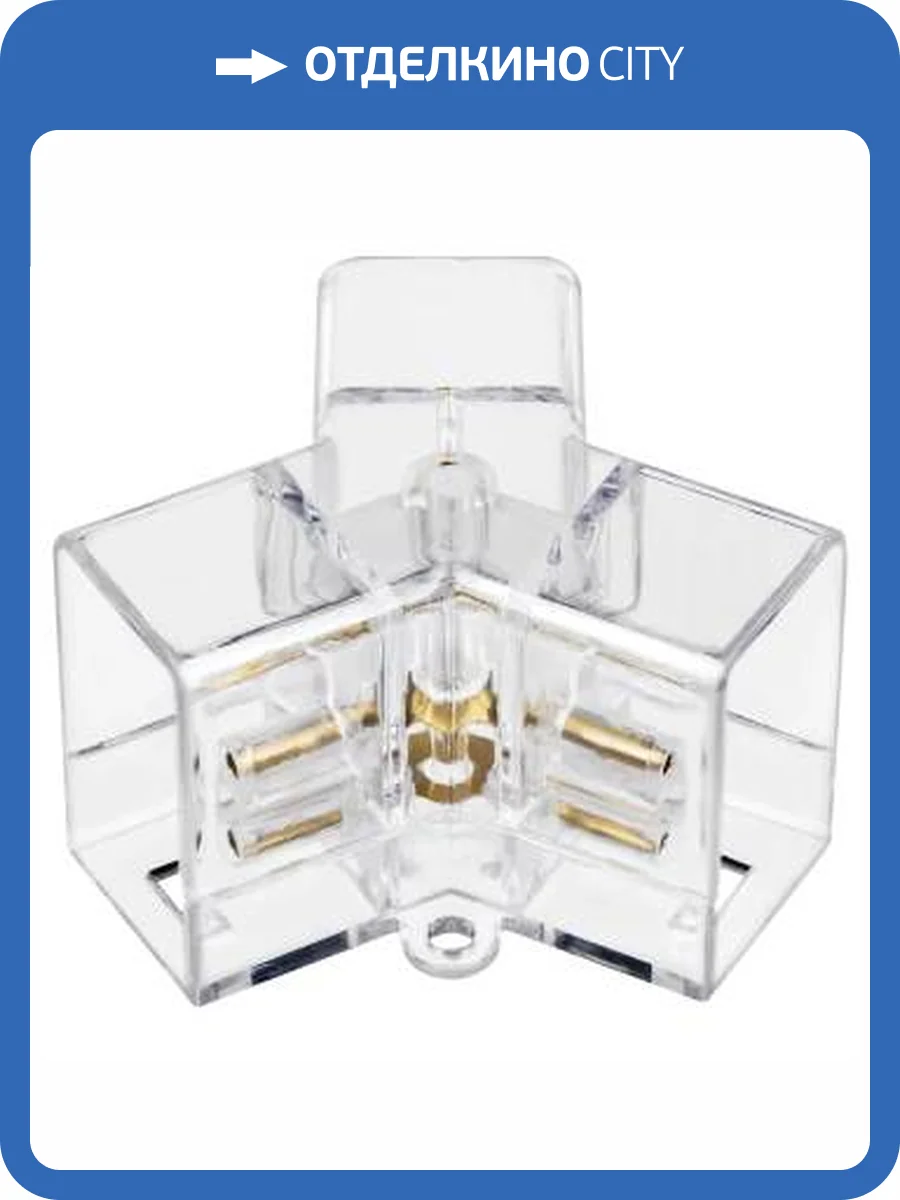 Соединитель Y-образный для светильников Lightstar Varieta 450006 фото 2