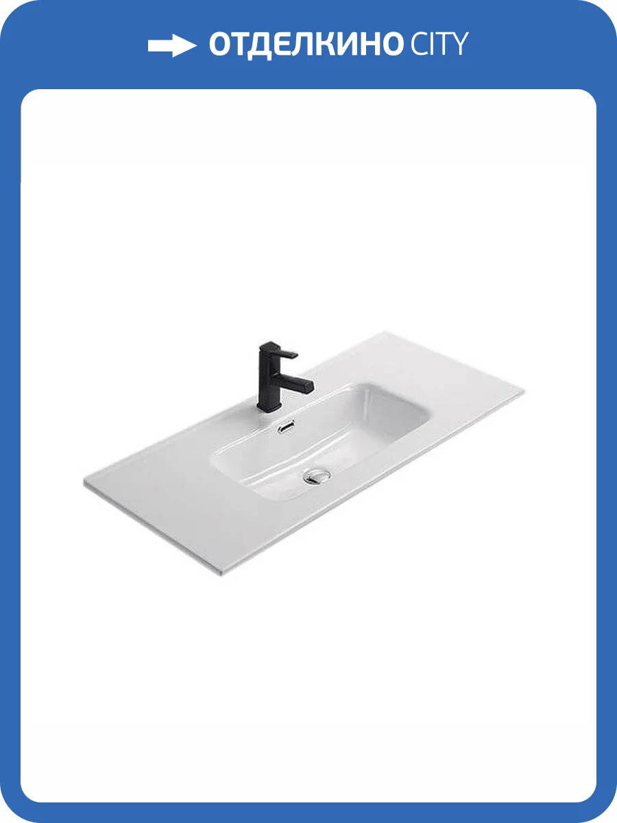 Раковина Gid Integrado 71159 9010s 102 см фото 2