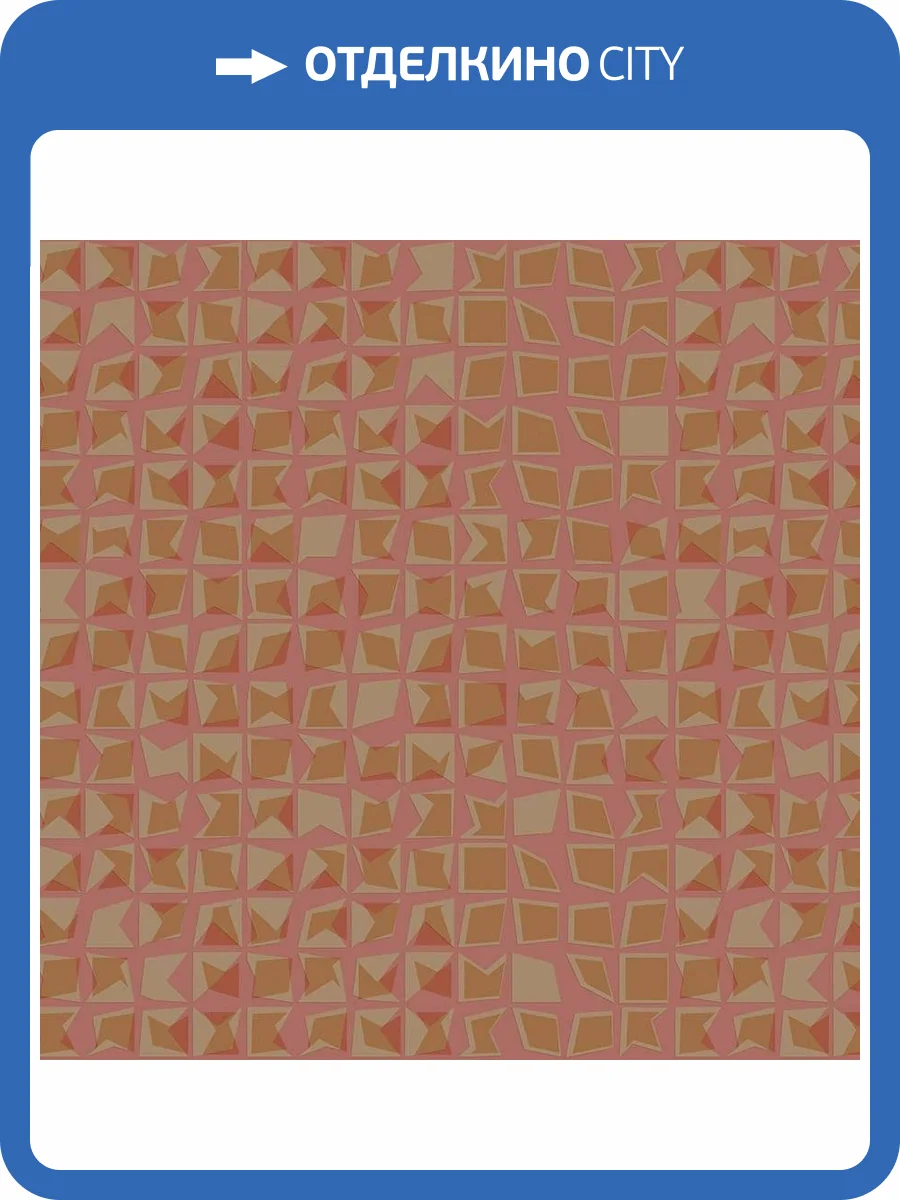 Обои флизелиновые Loymina Liberty LIB5 007 фото 3