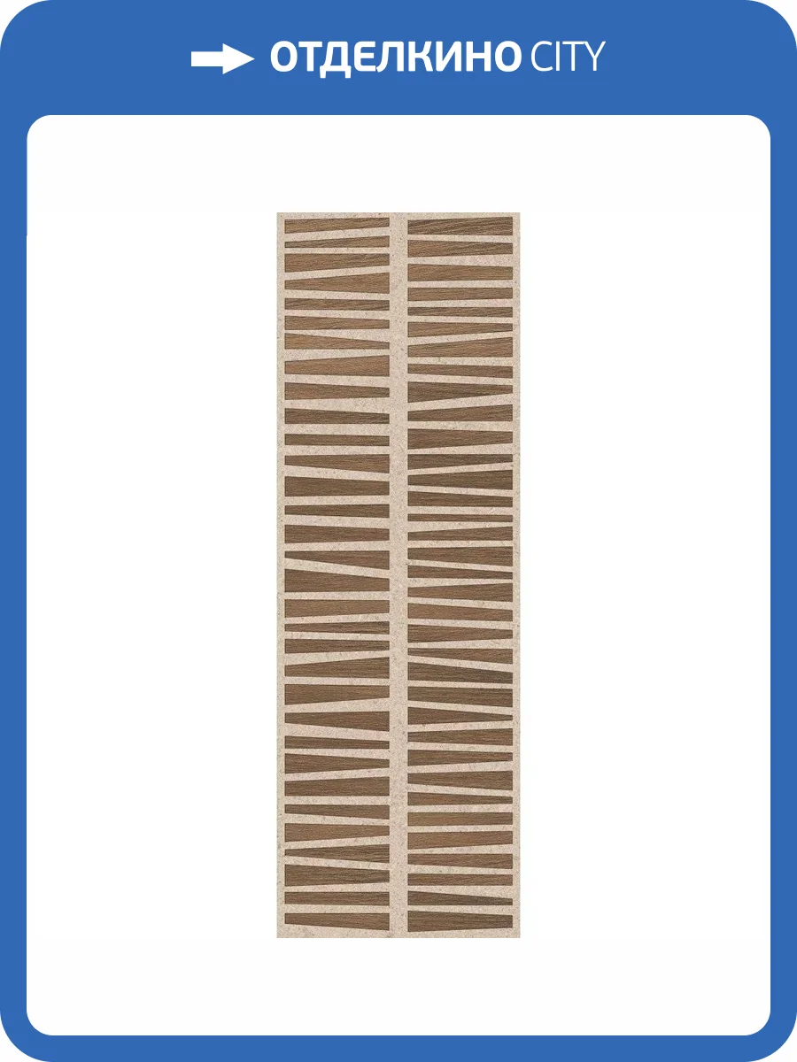 Керамическая плитка Creto Salutami 00-00-5-17-01-11-3347 Way 20x60 фото 4