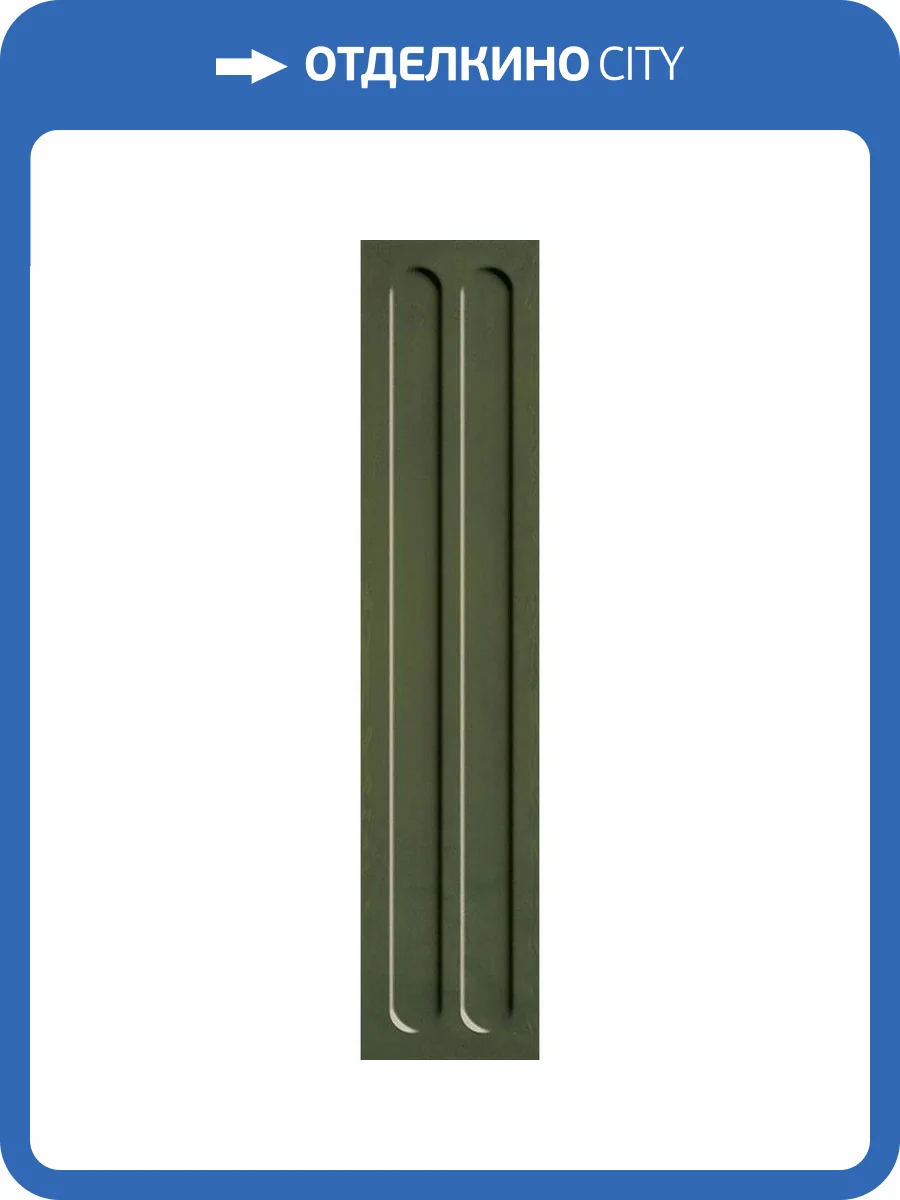 Керамическая плитка Paradyz Monpelli Olive Cegielka Struktura C Polysk 6.5x29.8 фото 17