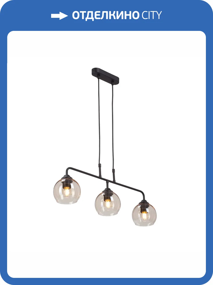 Подвесной светильник Vitaluce V48130-13/3S фото 4