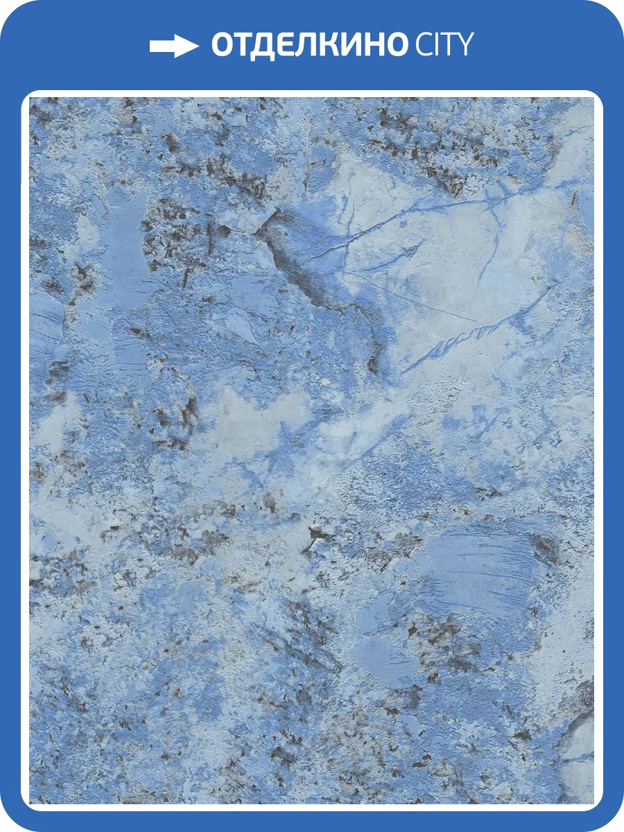 Обои Decori & Decori Carrara Best 85602BS фото 2