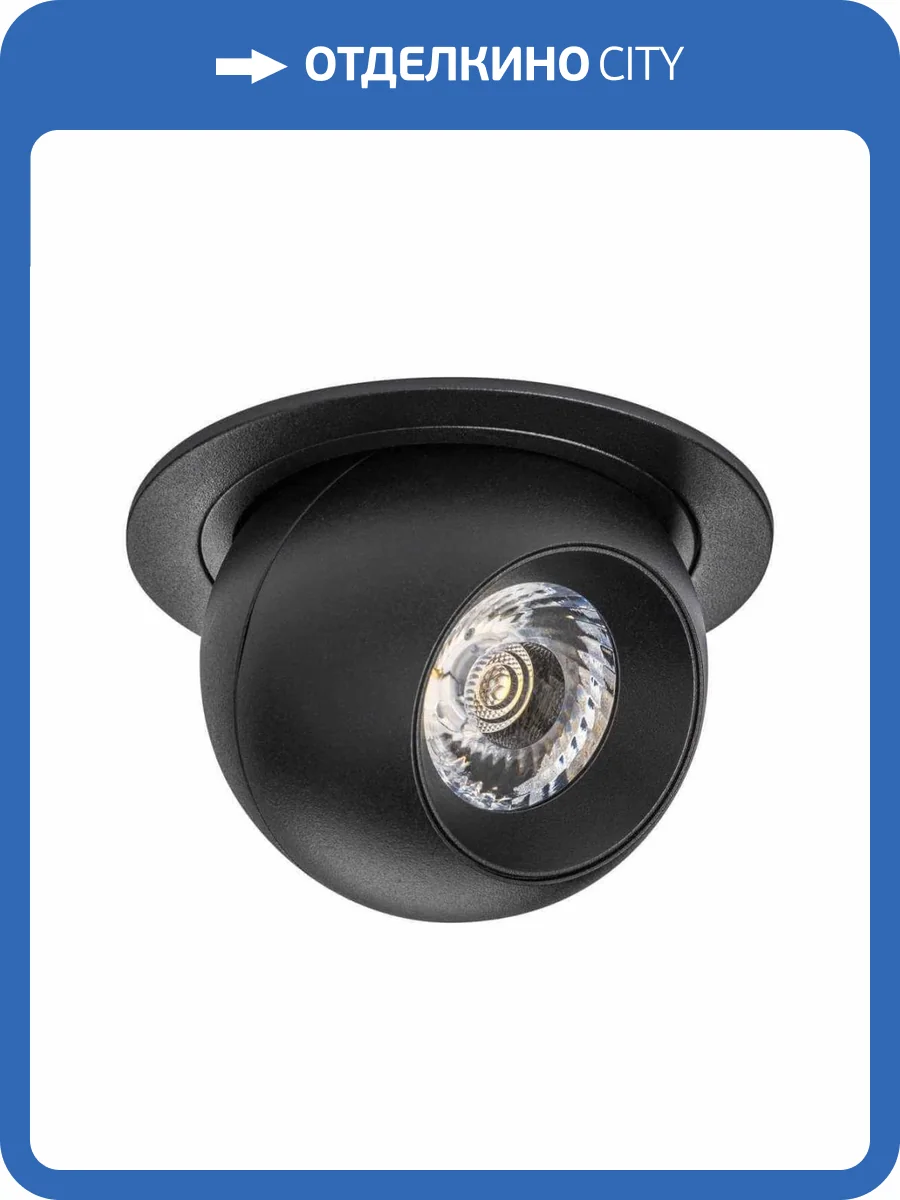 Встраиваемый светодиодный спот Lightstar Urbano (217617+217072) i61772 фото 2