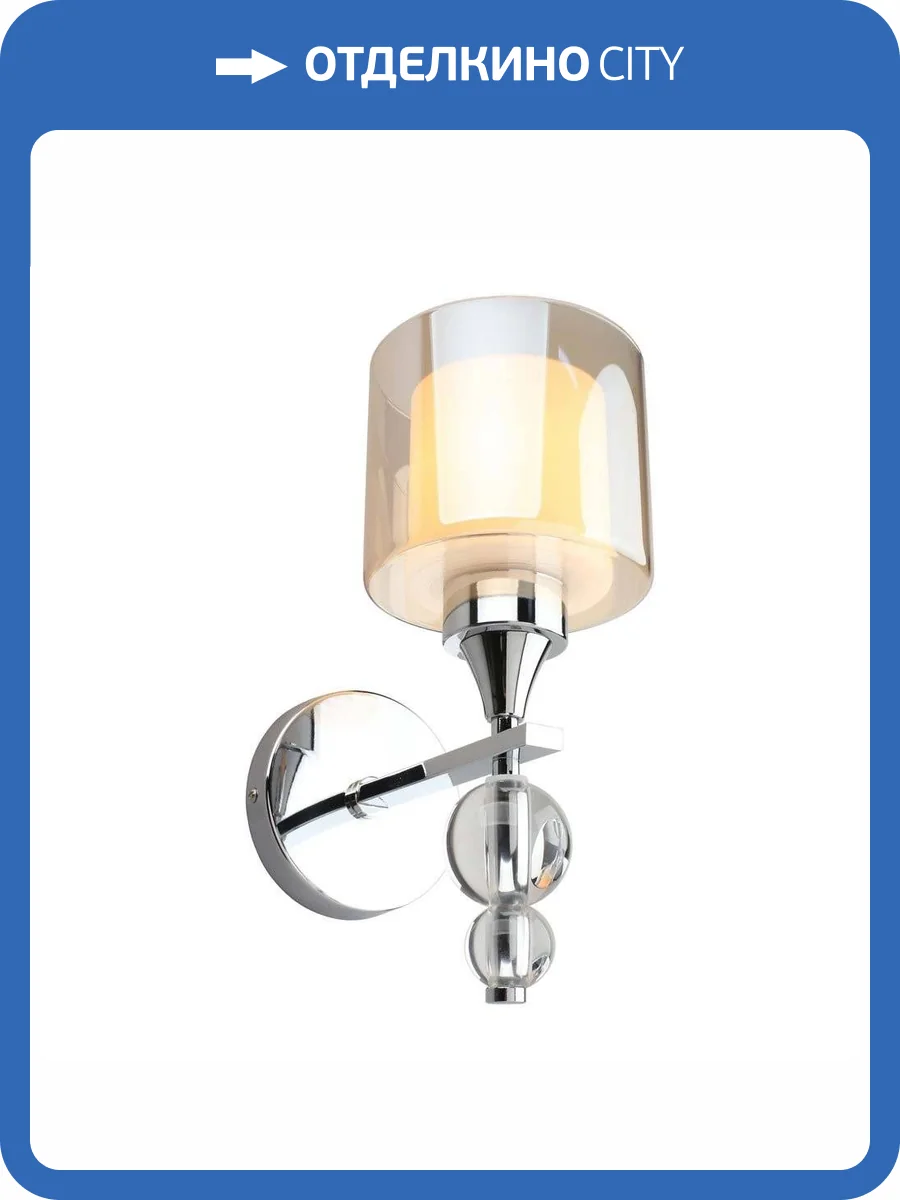 Бра Omnilux Aprica OML-70801-01 фото 4