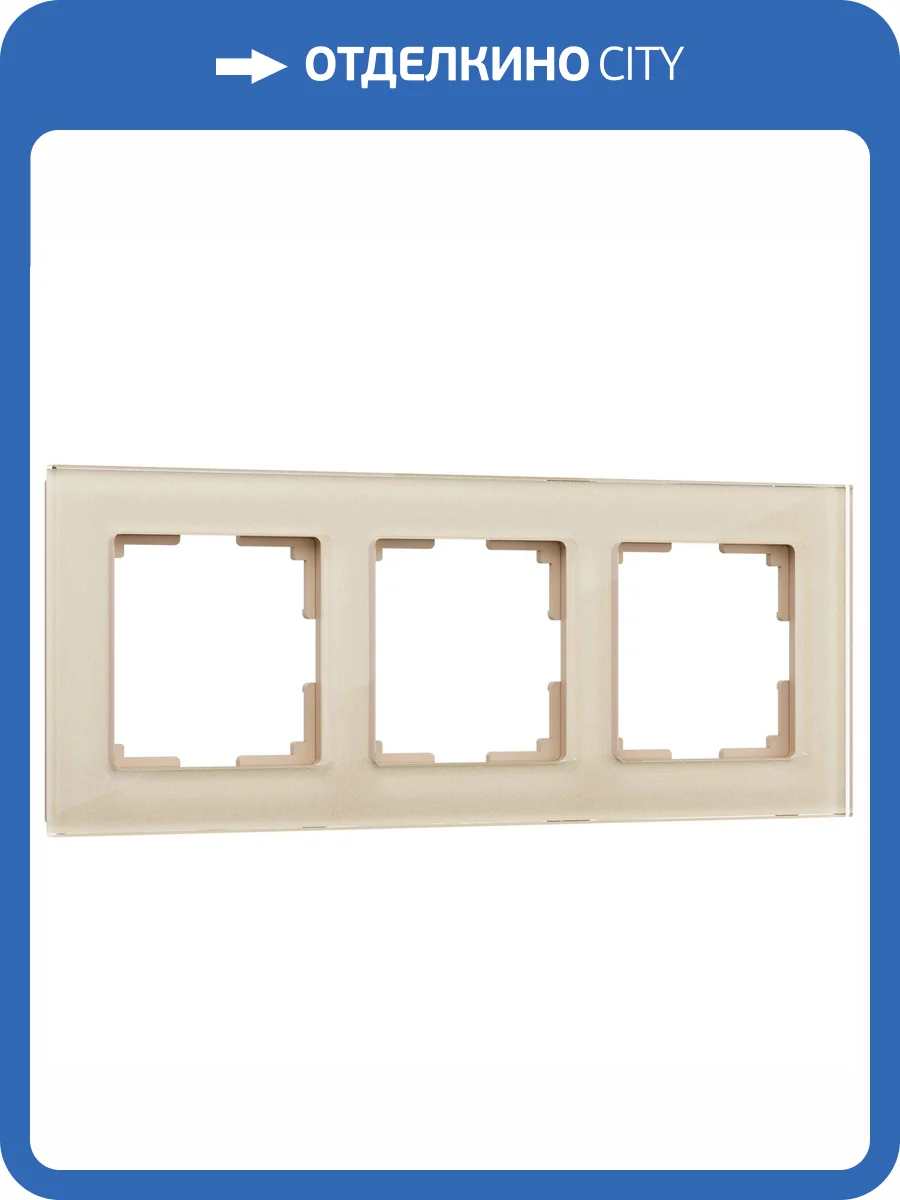 Рамка Werkel Favorit W0031111 фото 5