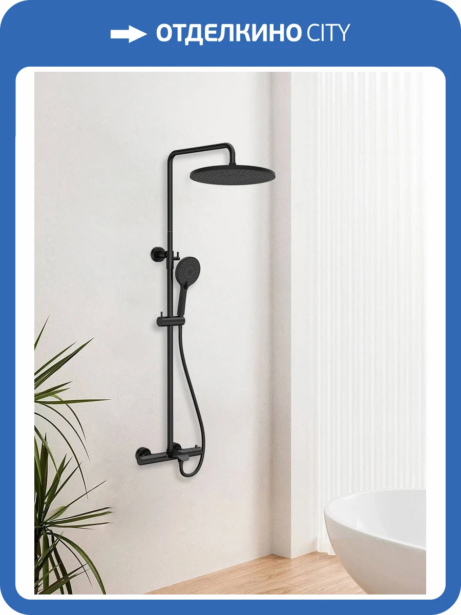 Душевая стойка Vincea Esse VSFS-1E1TMB черная, с термостатом фото 6