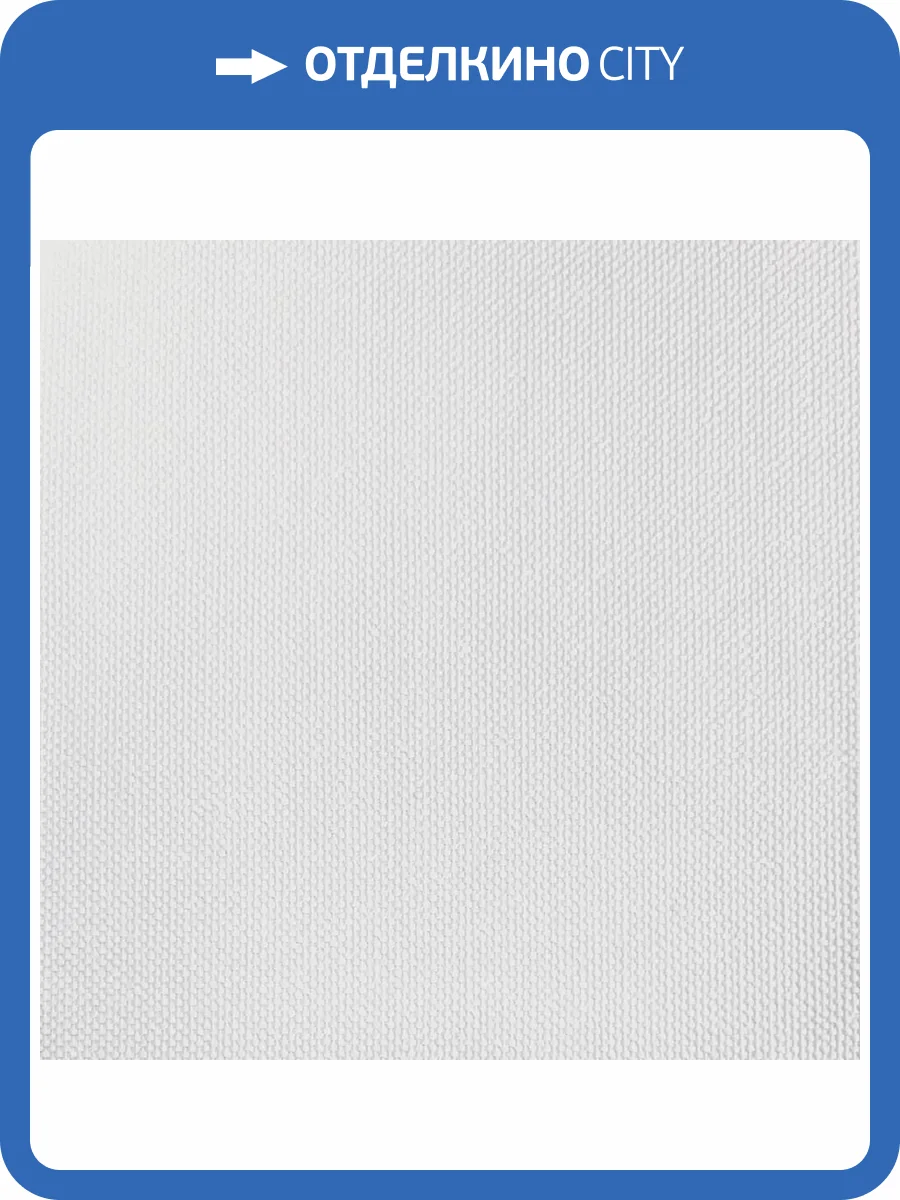 Обои Erismann Harris 60723-01 фото 2