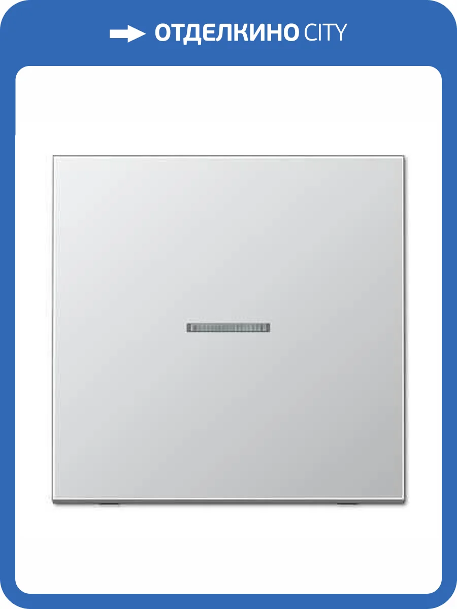 Клавиша одинарная перекидная Jung AL2990KO5 фото 2