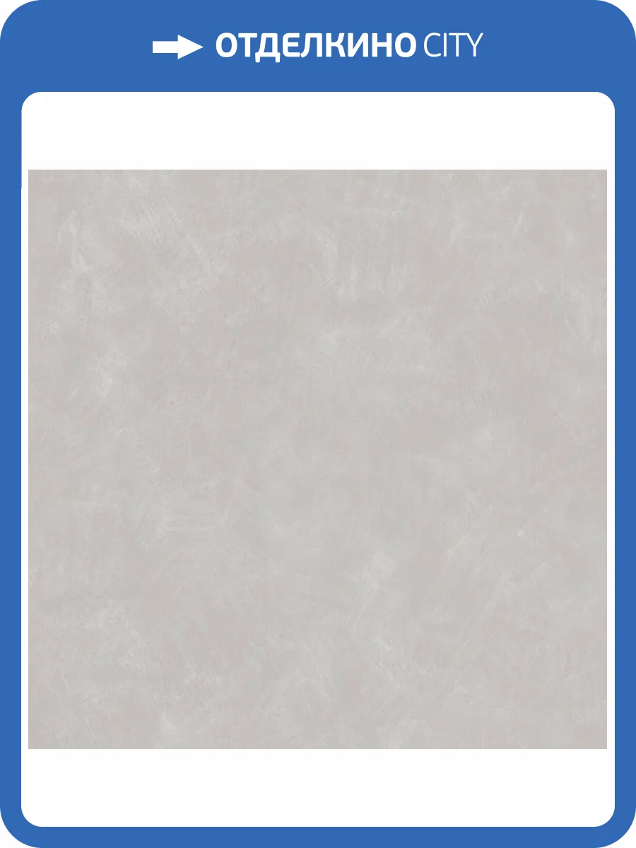 Обои Zambaiti Parati Satin Flowers IV Z66825 фото 2