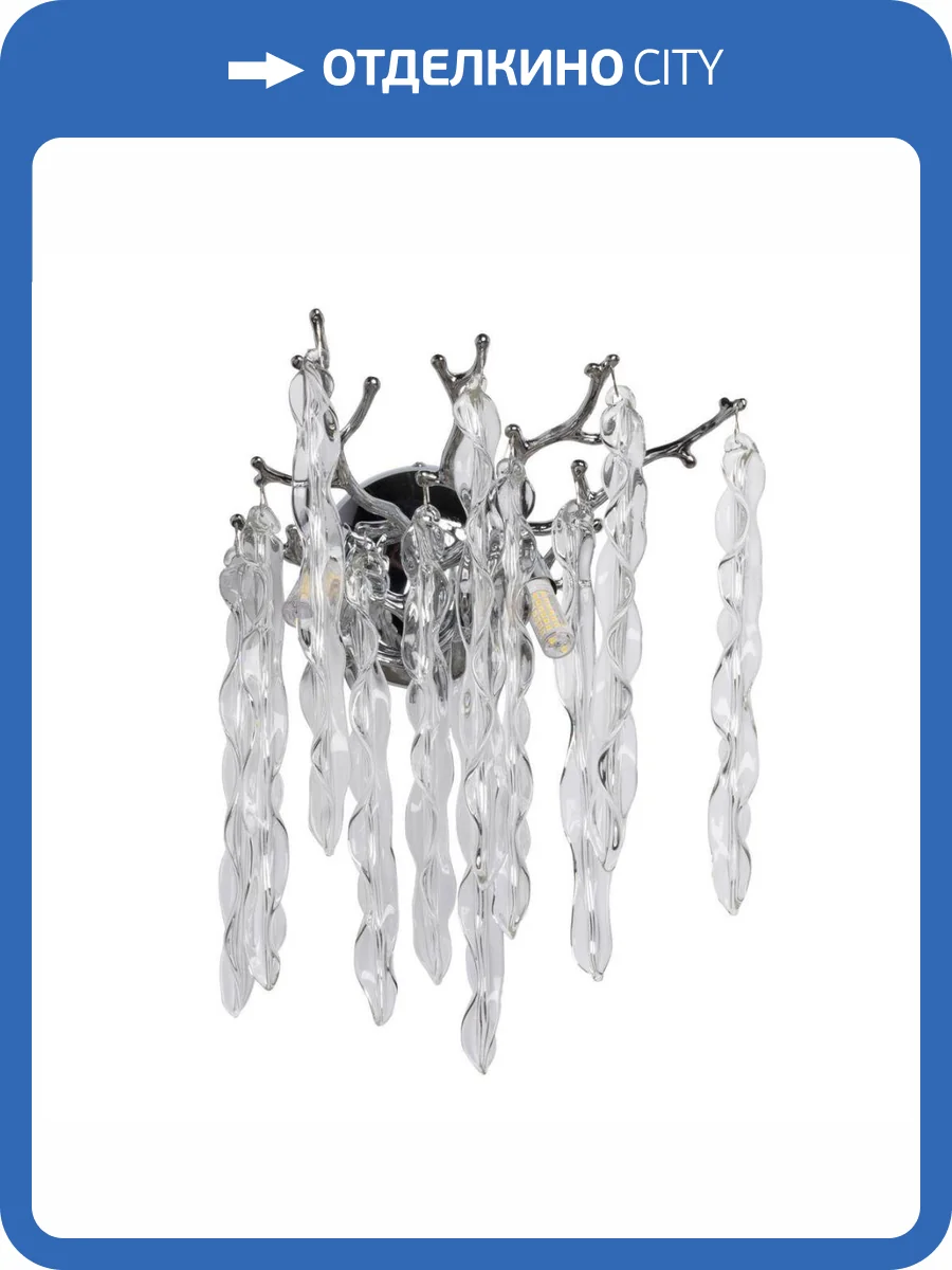 Бра MW-Light Лайма 467023902 фото 2