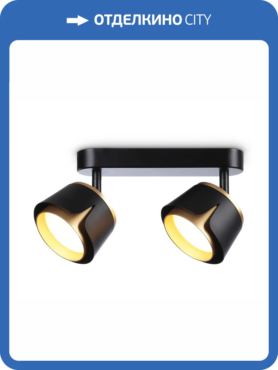 Спот Ambrella light Techno Spot TN71231 фото 5