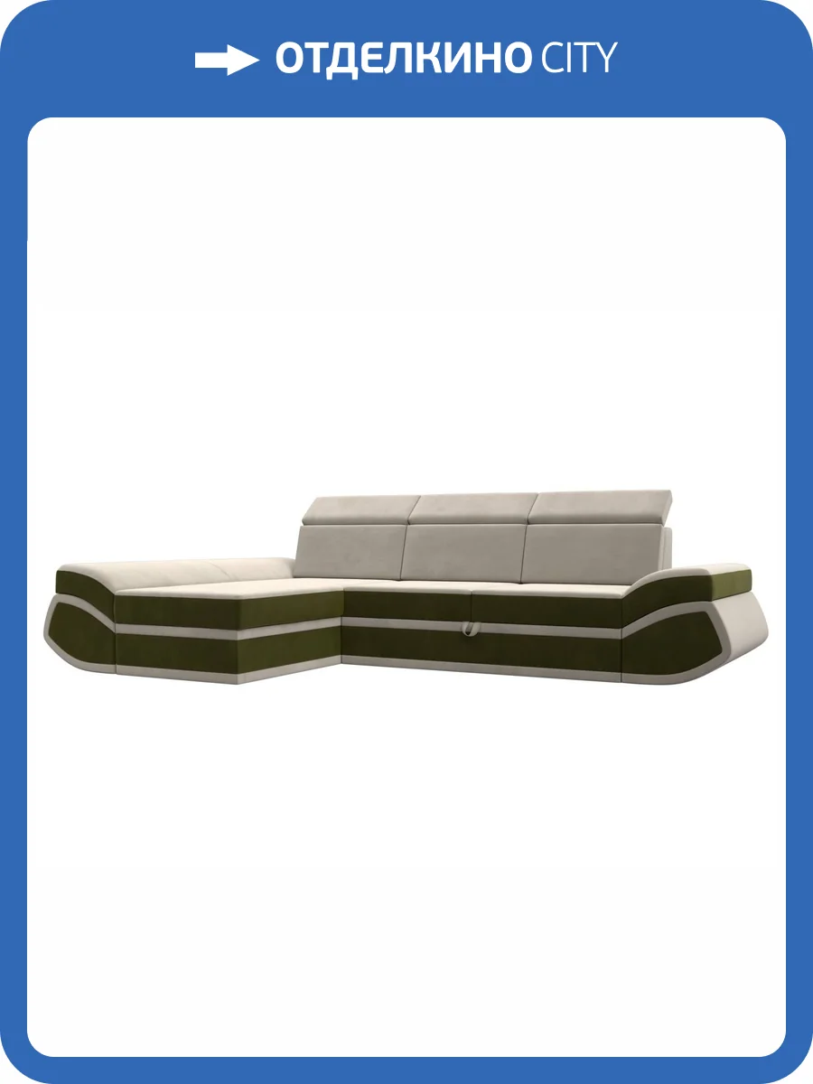 Диван угловой Лига Диванов Лига-032 121649L бежевый, зеленый, левый угол фото 12