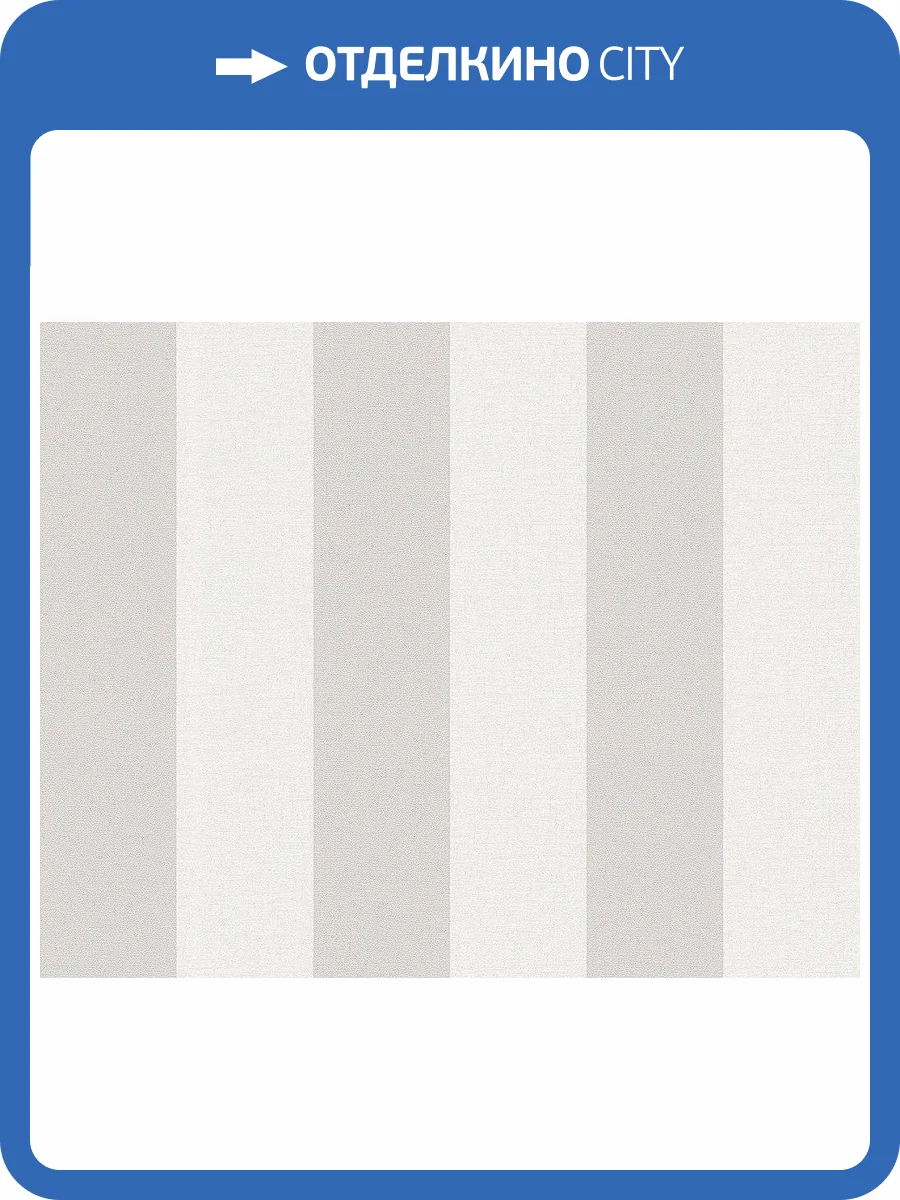 Обои A.S. Creation Maison Charme 3140-31 фото 2