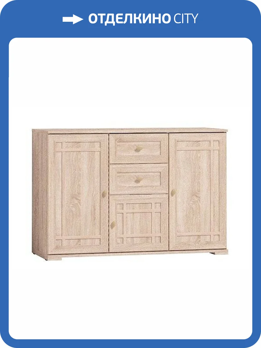 Тумба высокая ГЛАЗОВ МЕБЕЛЬ Sherlock Т0015949 5 дуб сонома фото 2