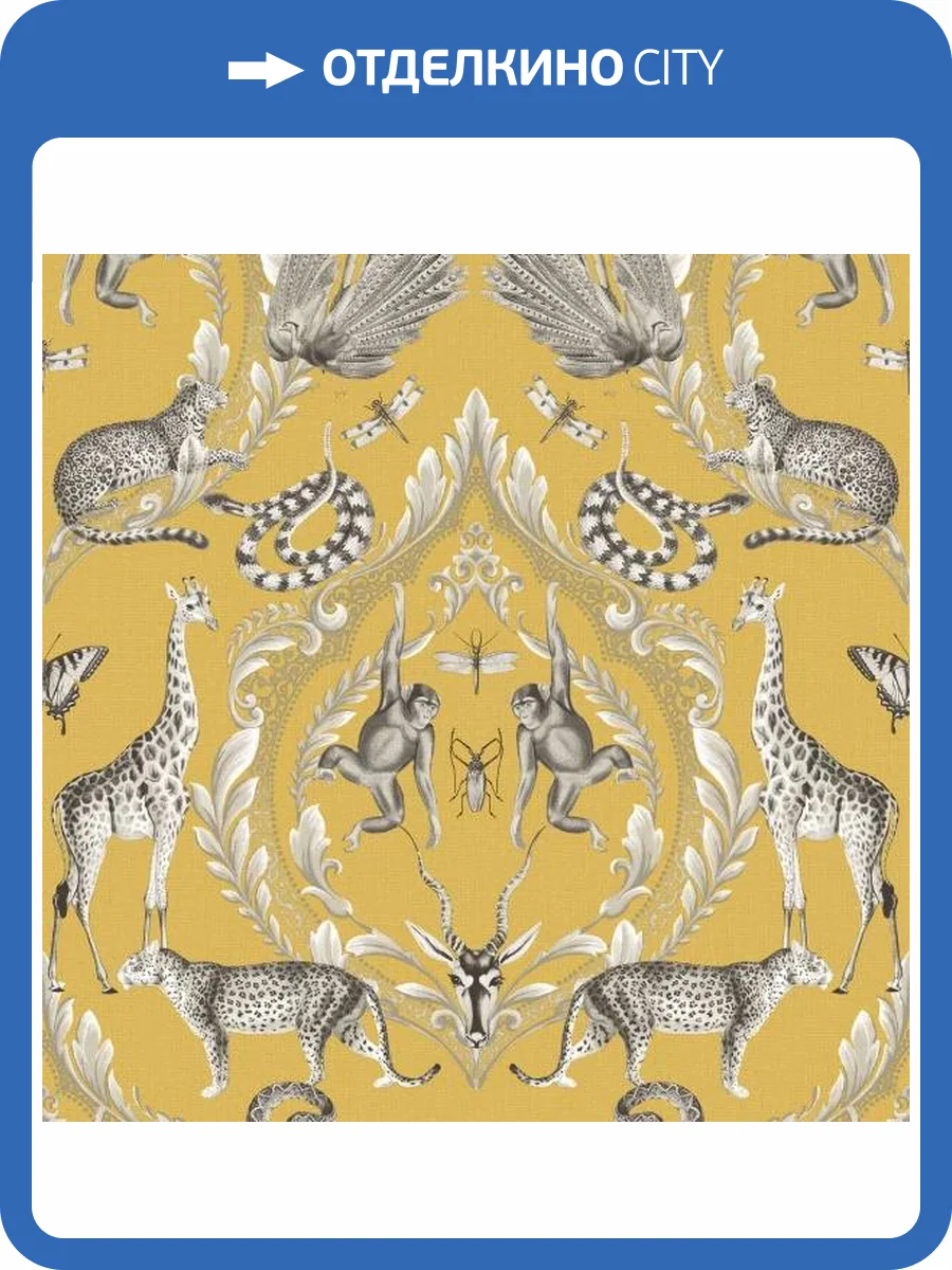 Обои Galerie Bazaar G78315 фото 2