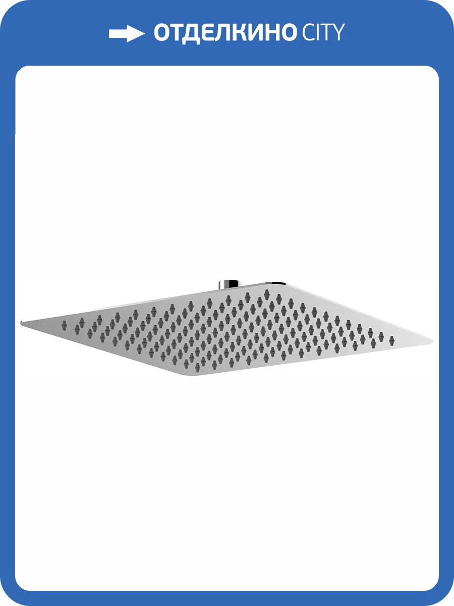 Верхний душ Lemark LM9488S 30 см фото 4