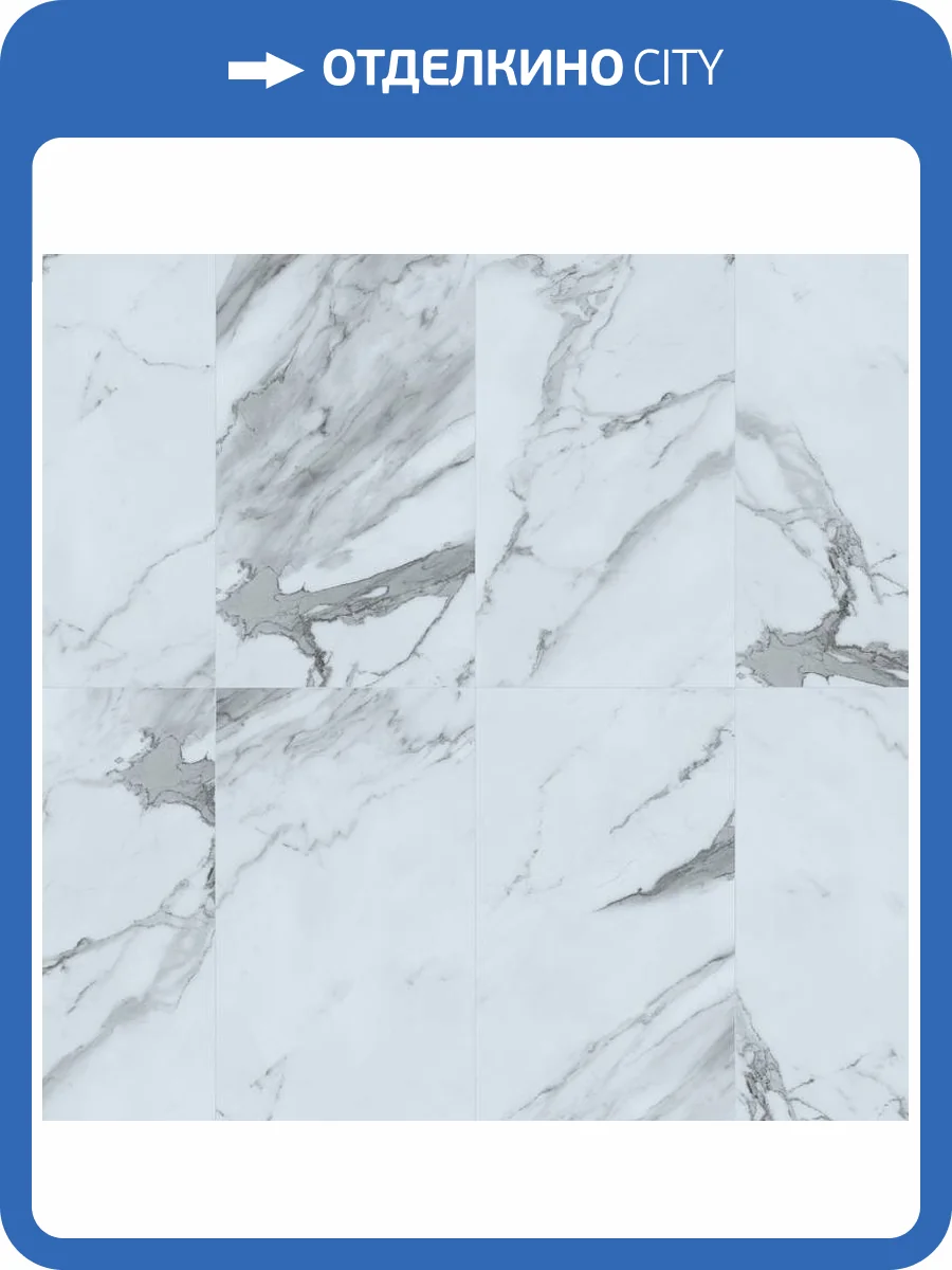 SPC Ламинат Aberhof Petra XXL GD 2/31 4V 1241 Marble 900x600 фото 2
