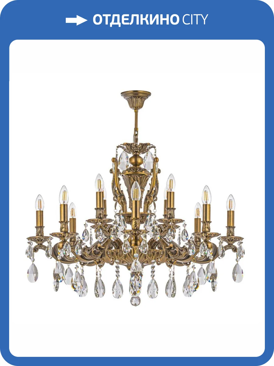 Подвесная люстра Dio DArte Elite Soprano E 1.1.12.600 A фото 3