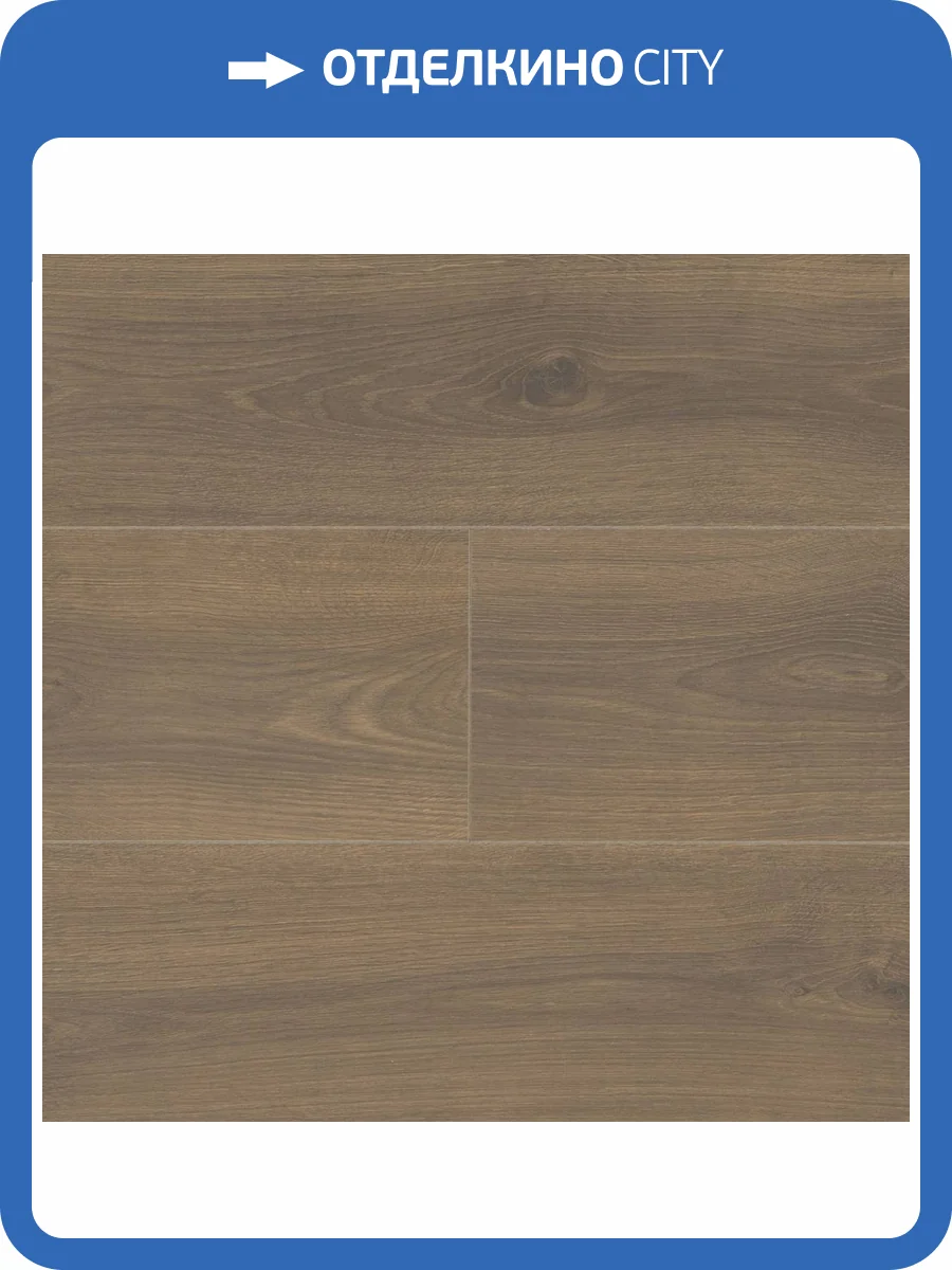 Ламинат Alloc Original 11/34 4U 05825 Дуб Йорк 1207x198 фото 5
