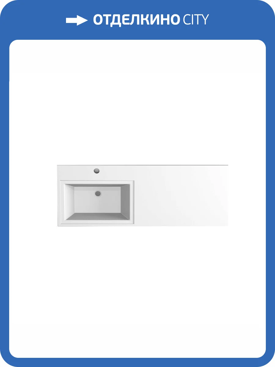 Раковина Stella Polar Мадлен SP-00000026 левая, 120 см фото 6