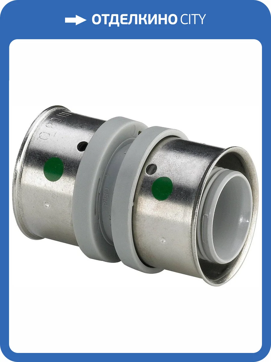 Муфта Viega 25x20 мм фото 2