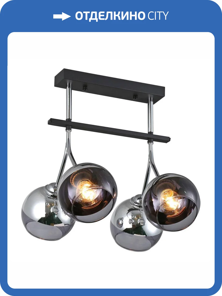 Потолочная люстра Escada 1114 1114/4PL фото 2