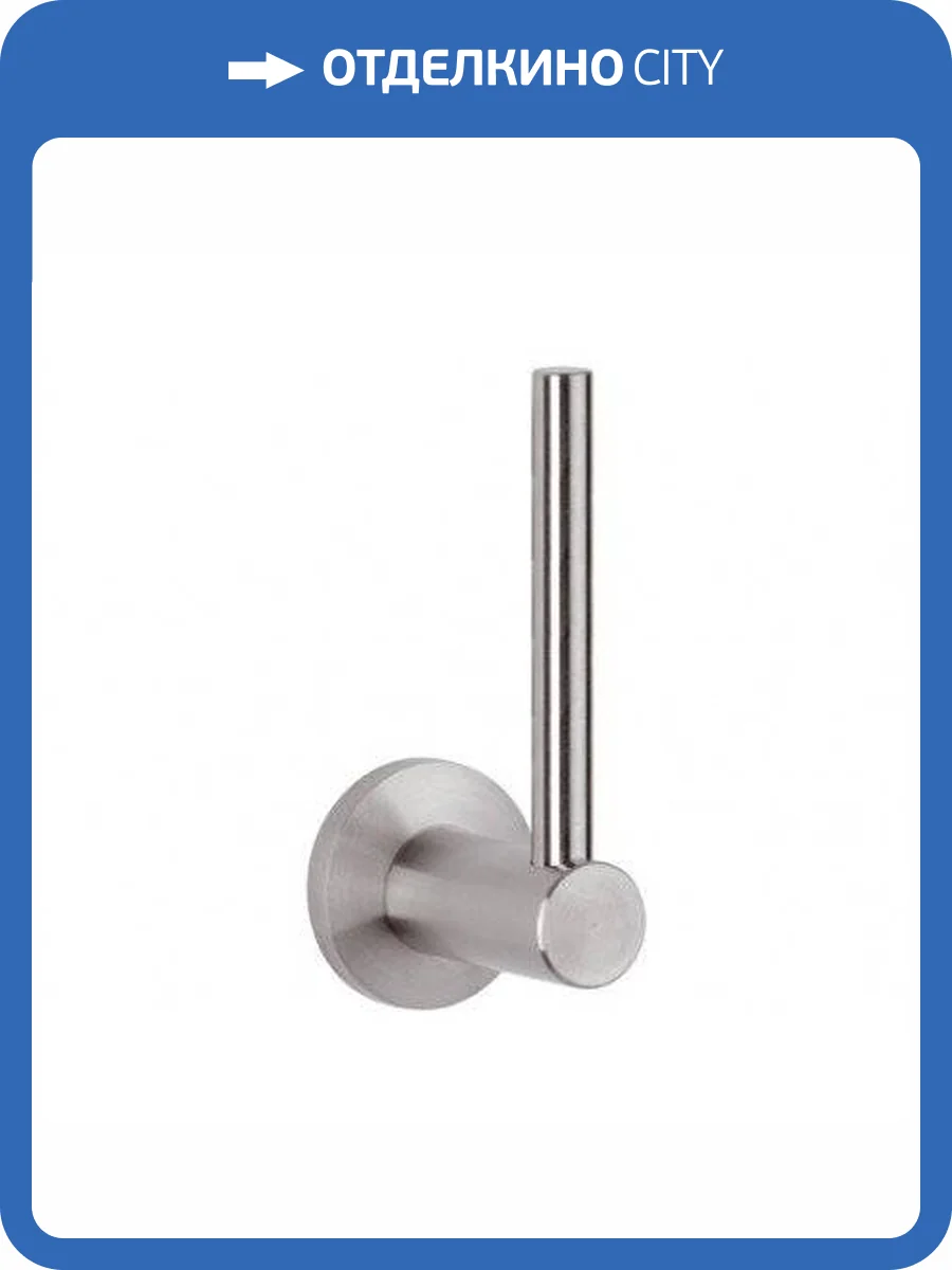 Держатель туалетной бумаги Remer Minimal Inox Mi62INOXCR нержавеющая сталь фото 3