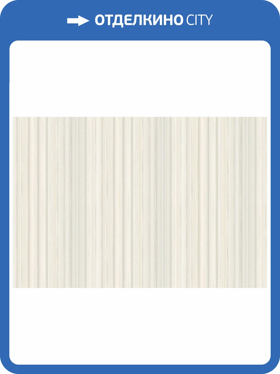 Обои флизелиновые Missoni Номе №4 M4A 10397 фото 4